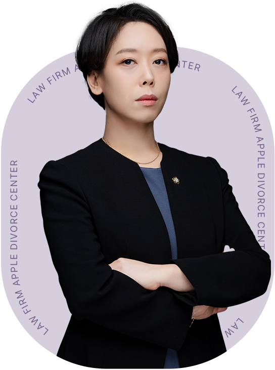박소윤 파트너 변호사